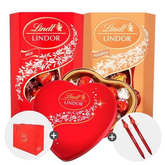 린트 린도볼 초콜릿 볼 어쏘티드 200g×2개 볼펜 1개 쇼핑백 1개