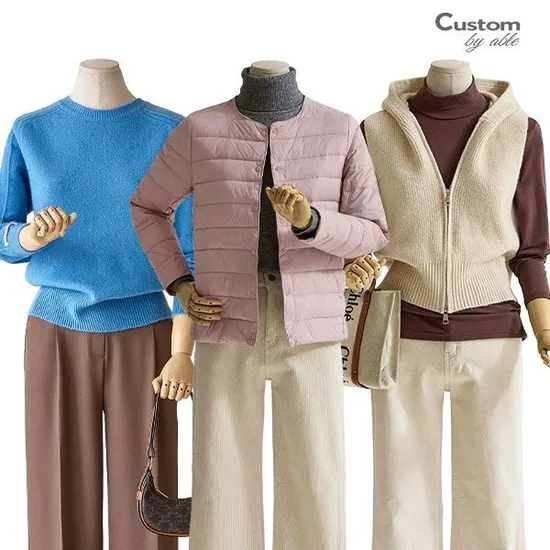 모직 기계주름 밴딩 스커트