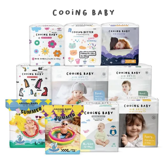 쿠 잉 에어드라이 풀커버 팬티 밴드 기저귀 8팩
