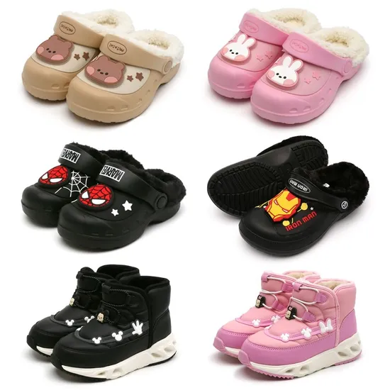 겨울왕국 LED 방한샌들