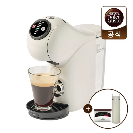 돌체구스토 커피머신 써모스텀블러 캡슐컨테이너