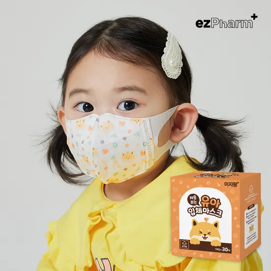 이지팜 유아 마스크 30매