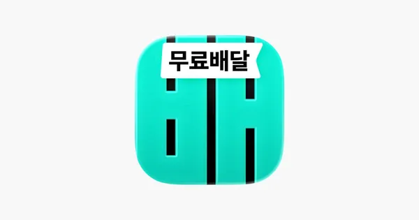 아메리카노 2350원