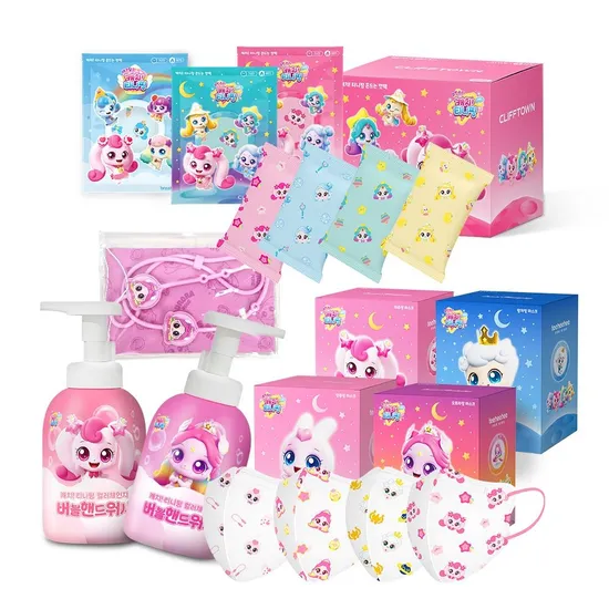 캐치티니핑 시즌5 어린이 마스크 40매 스트랩 증정