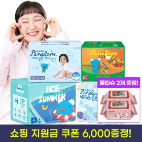 페넬로페 씬씬씬 아이스 썸머팬티 8팩