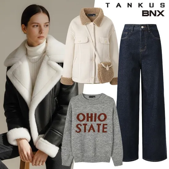 기모 일자 인디고 데님 25,930원 뽀글이 기모 골지팬츠 18,960원