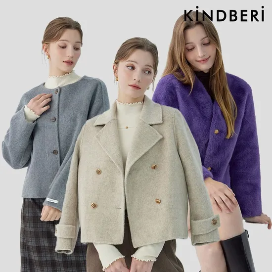 카인드베리 골드라인 반목 프릴니트