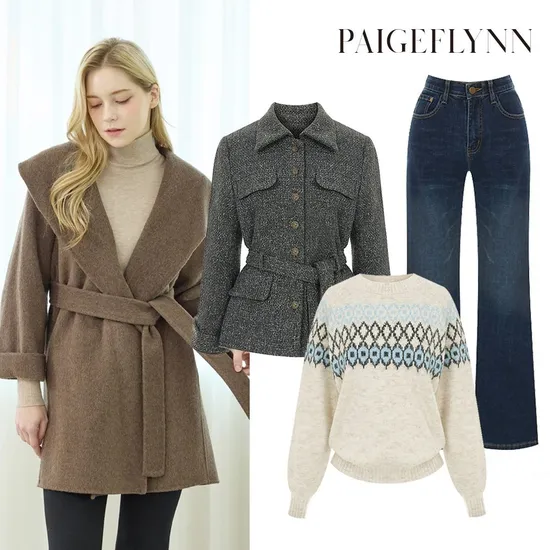 페이지플린 양기모 부츠컷 슬랙스