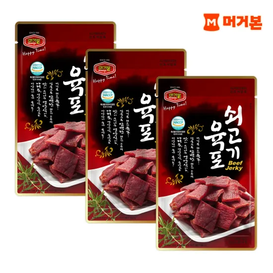 머거본 소고기육포 50g 20개