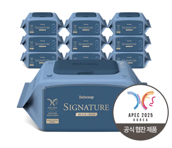 베베숲 시그니처 블루에코 70매X10팩