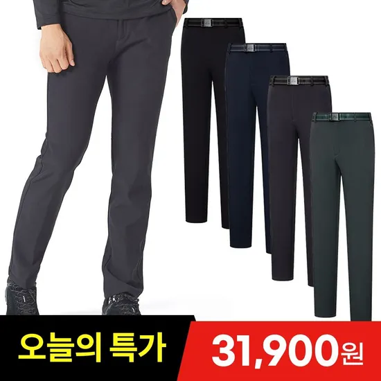 남성 겨울 기모 본딩 등산바지