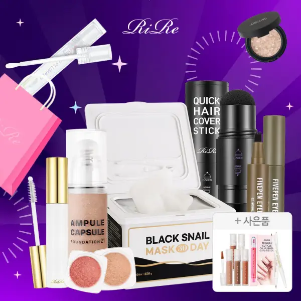 블랙 스네일 마스크팩 체험특가 12개입