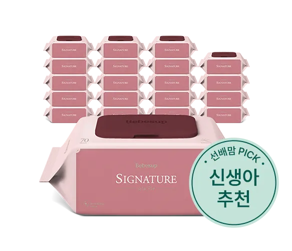 베베숲 시그니처 위드레드 20팩