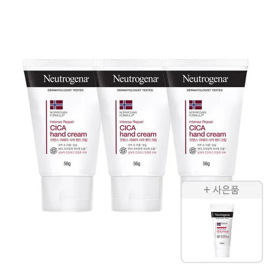 뉴트로지나 인텐스 리페어 핸드크림 56g 3개