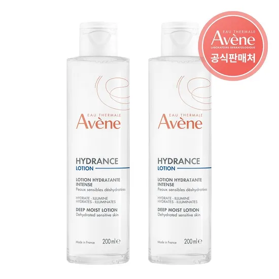 아벤느 이드랑스 딥 모이스트 로션 200ml 2개
