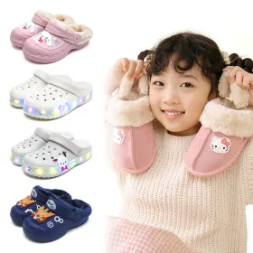 헬로카봇 잭슈트뱅 털실내화