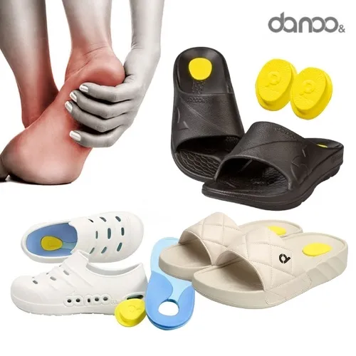 다누앤 족저근막 아치 슬리퍼