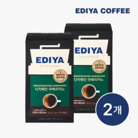 이디야 디카페인 아메리카노 130T 2개