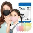 브이스타 KF94 새부리형 마스크 퓨어화이트 대형 100매