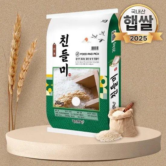 푸드앤픽 특등급 친들미 20kg