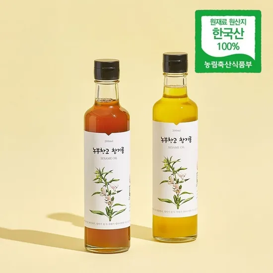 국산 100% 저온압착 진한 참기름 180ml