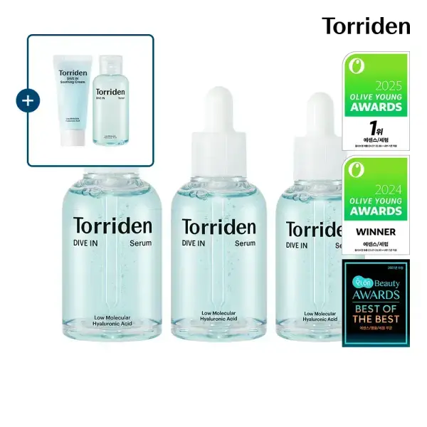토리든 다이브인 히알루론산 세럼 70ml 50ml 40ml