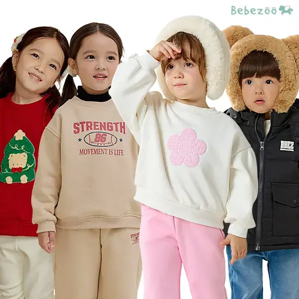 베베쥬 위드미 포켓 맨투맨