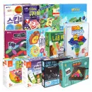 스킵피티 보드게임 모음