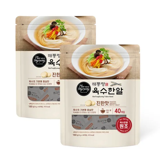 해통령 육수한알 진한맛 160g 40개입x2팩