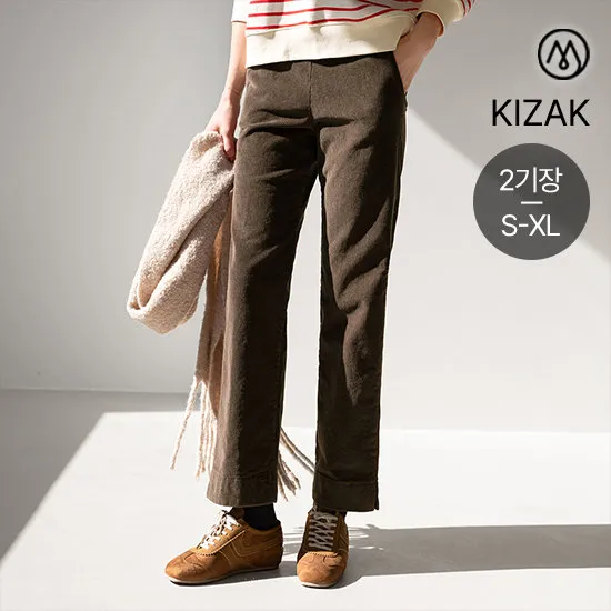 골덴 팬츠 5탄 기모세미와이드