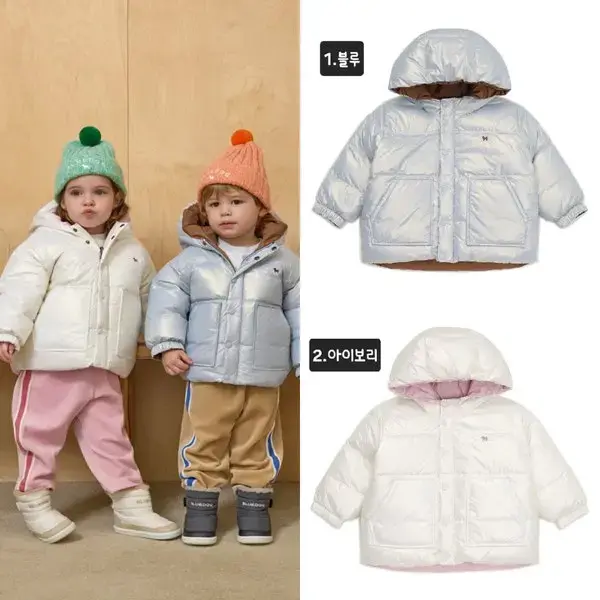 블루독베이비 샤인 리버시블 덕다운