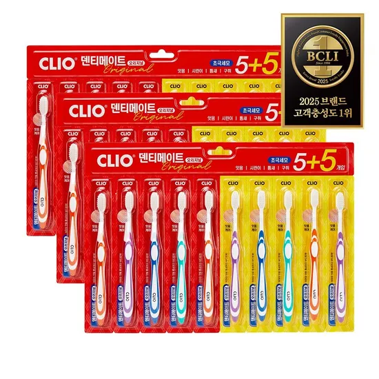 크리오 덴티메이트 오리지널 초극세모 3세트 10입