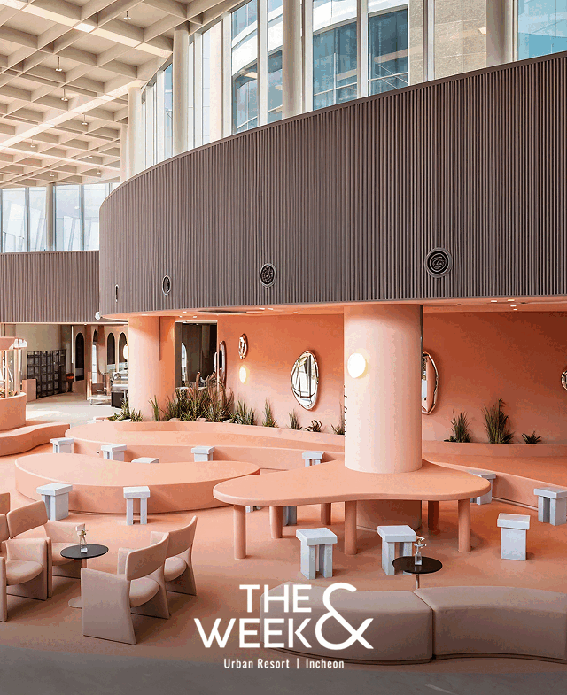 더위크앤리조트 룸온리 121,000원