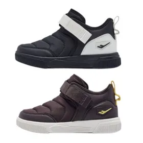 프로스펙스 아동 패딩 방수부츠