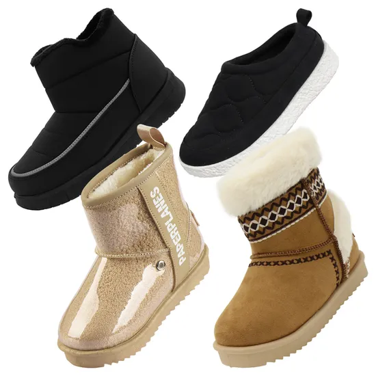 페이퍼플레인키즈 아동 키즈 방한털부츠 4종 택1