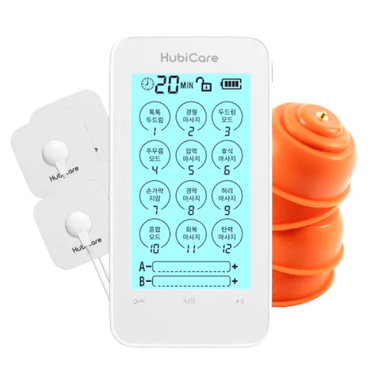 휴비케어 웨이브펄스 스마트 저주파마사지기 패드 4개