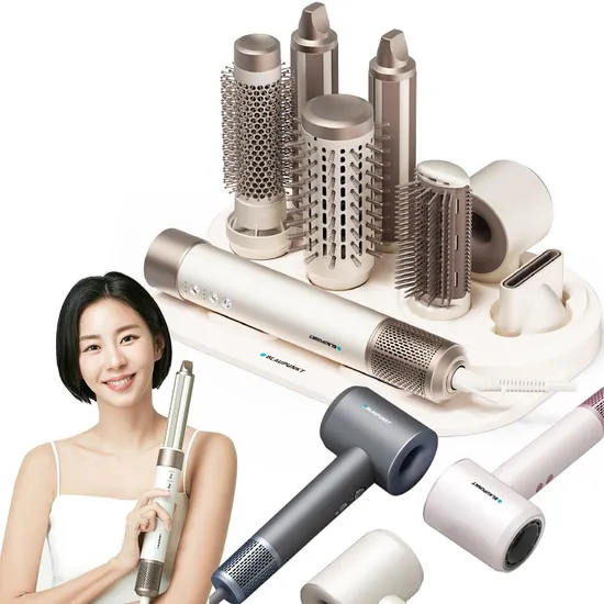 블라우풍트 에어이지 헤어스타일러/드라이기