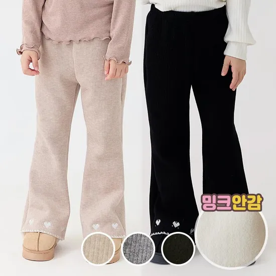 베베쥬 포근 웨이브 부츠컷 팬츠