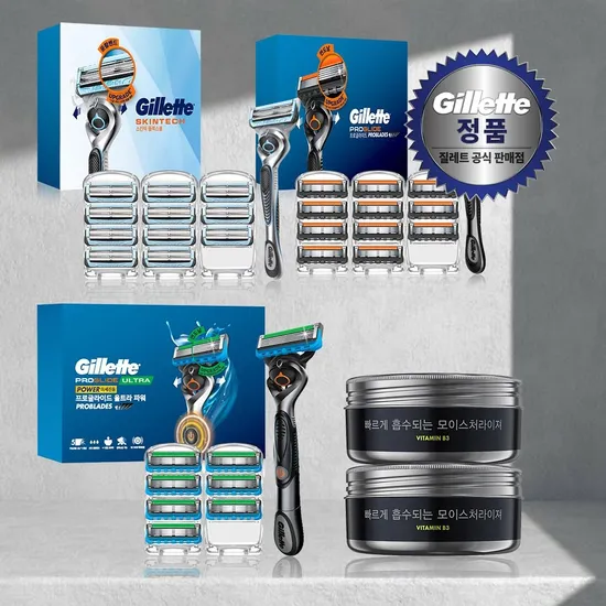 질레트랩스 모이스처라이져 100ML 2개