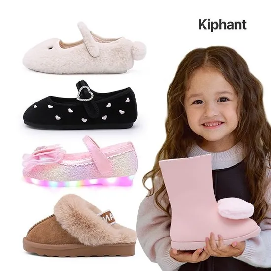 키펀트 겨울 여아 LED 털구두 털부츠