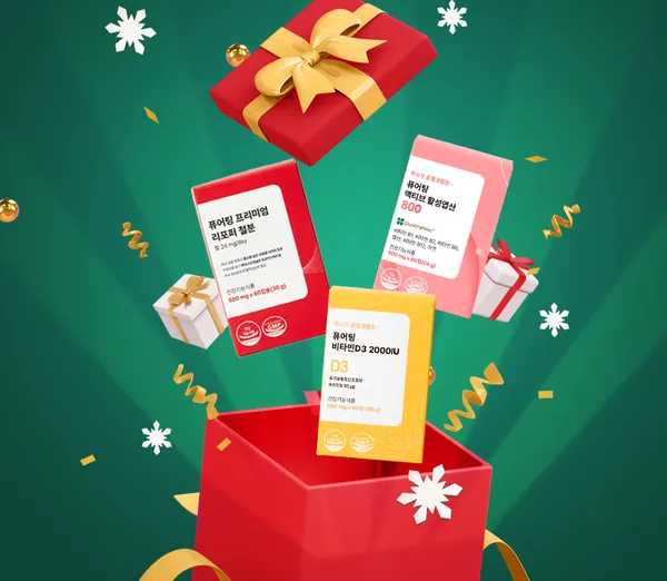 퓨어팅 비타민D 2000IU 60정 1개