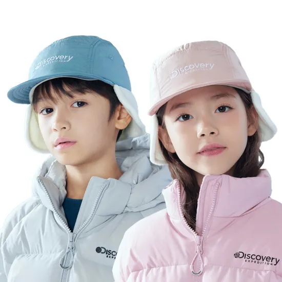 디스커버리키즈 이어플랩 패디드 캡