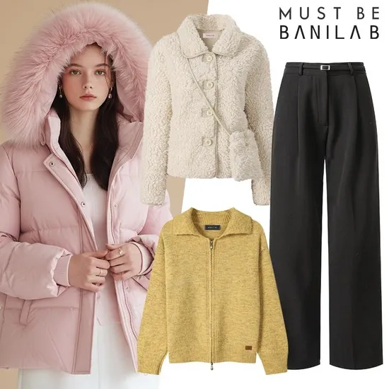 오픈카라 투웨이 집업니트