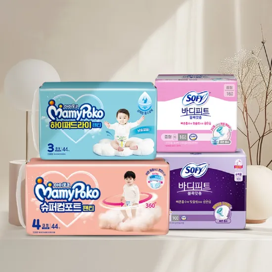 마미포코 베이비러너 기저귀