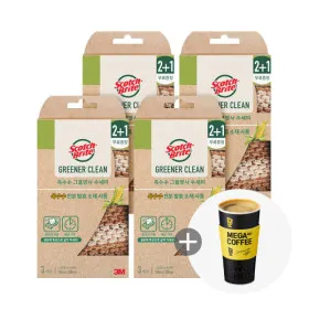 옥수수 그물망사 수세미 3m