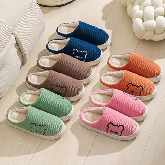 포근곰 코듀로이 털슬리퍼 1+1 2세트