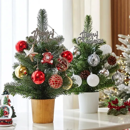 올인원 미니트리 45cm