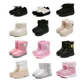 피카츄 에드워드 부츠