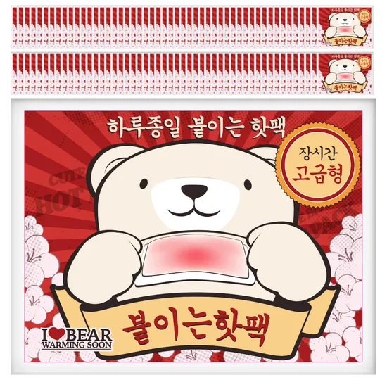곰도리 하루종일 붙이는 핫팩 100개