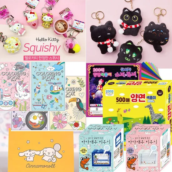 크리스마스 지네전구 3m 8개, 깜냥이 인형키링 4개